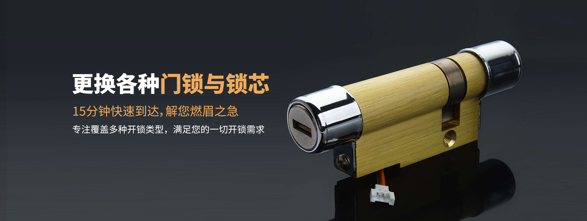 桂林平乐县banner03