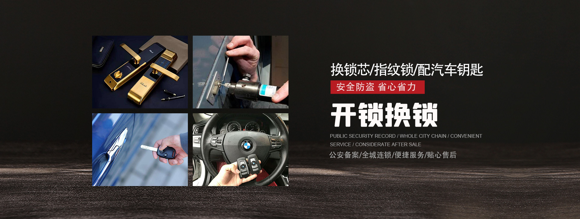 桂林平乐县banner01